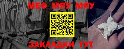 ALPHA PVP Среднеуральск