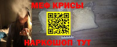 ALPHA-PVP Старая Купавна