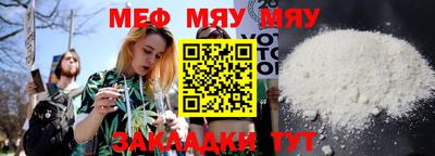 ALPHA-PVP Старая Купавна
