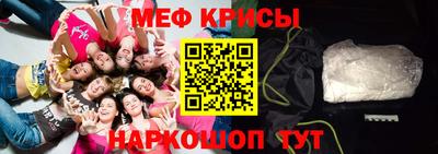 ALPHA PVP Среднеуральск