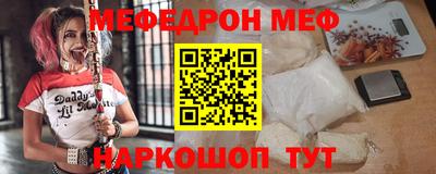 ALPHA PVP Среднеуральск