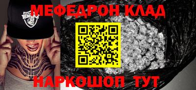 ALPHA PVP Среднеуральск