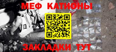 ALPHA PVP Среднеуральск