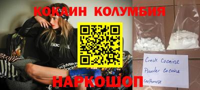 ALPHA-PVP Старая Купавна