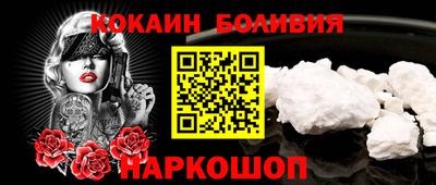 ALPHA-PVP Старая Купавна