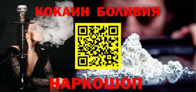 ALPHA PVP Среднеуральск