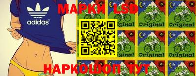 ALPHA-PVP Старая Купавна