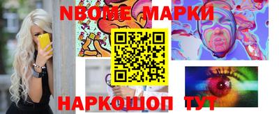 ALPHA-PVP Старая Купавна