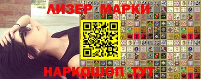 ALPHA PVP Среднеуральск