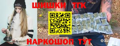 ALPHA PVP Среднеуральск