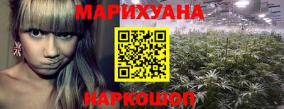 ALPHA-PVP Старая Купавна