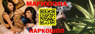 ALPHA-PVP Старая Купавна