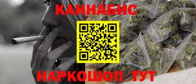 альфа пвп Ставрополь