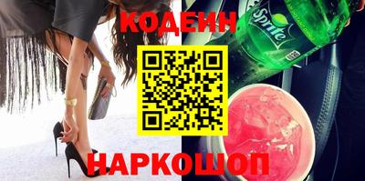 ALPHA PVP Среднеуральск