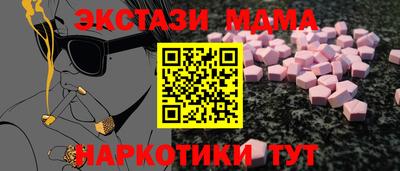 ALPHA PVP Среднеуральск