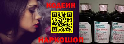 ALPHA PVP Среднеуральск