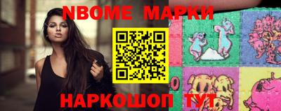 ALPHA PVP Среднеуральск