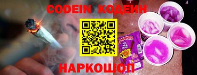 ALPHA PVP Среднеуральск