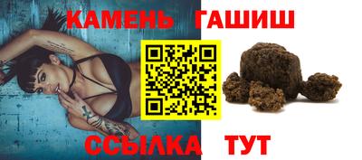 ALPHA PVP Среднеуральск