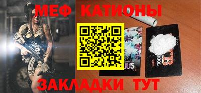 ALPHA-PVP Старая Купавна