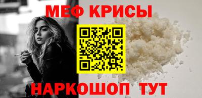 ALPHA-PVP Старая Купавна