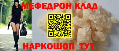 ALPHA PVP Среднеуральск