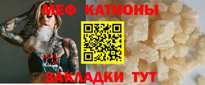 ALPHA PVP Среднеуральск