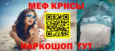 ALPHA PVP Среднеуральск